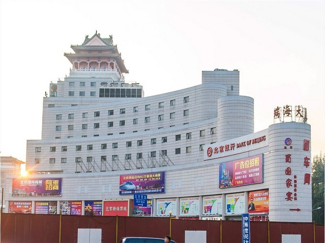 青岛一对一日语自学APP价格